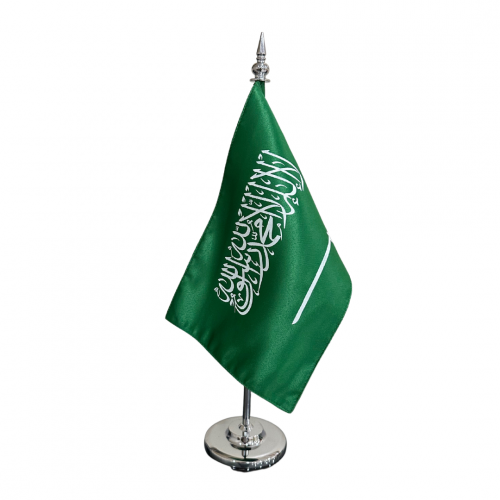 اعلام رسمية