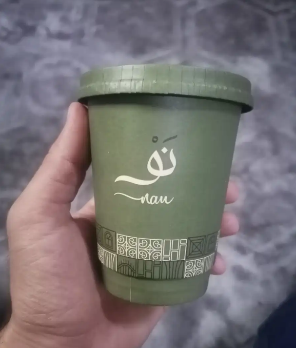 لقطة الشاشة 2025 07 25 200943