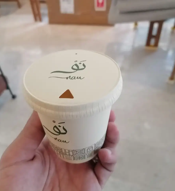 لقطة الشاشة 2025 07 25 201000