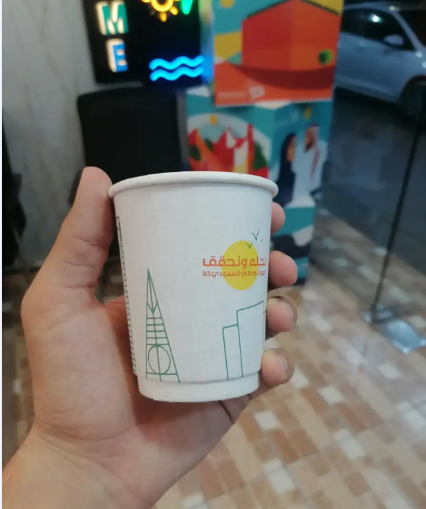 لقطة الشاشة 2025 07 25 201040