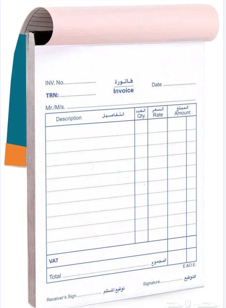 لقطة الشاشة 2025 07 26 005623