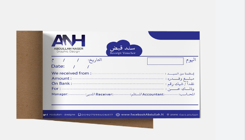لقطة الشاشة 2025 07 26 010020