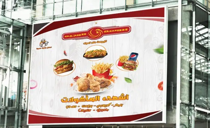لقطة الشاشة 2025 07 26 011154